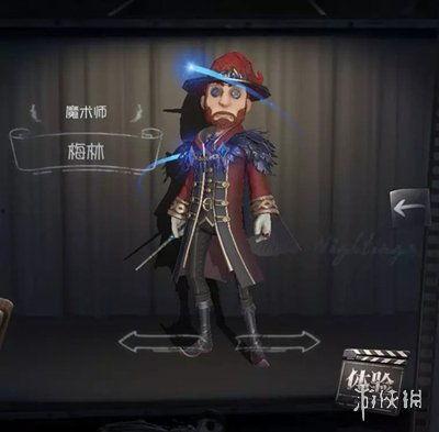 第五人格最新爆料卧谈会,揭秘最新卧谈会爆料,游戏新内容即将揭晓!